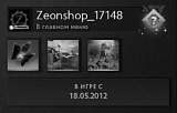 4839 mmr 2528 побед 2397 поражений Часов в игре Dota 2 - 5076 от магазина Zeonshop
