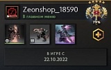 3820 mmr 88 побед 91 поражение Легенда 5 от магазина Zeonshop