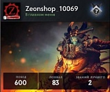 2655 mmr 600 побед 538 поражений  от магазина Zeonshop