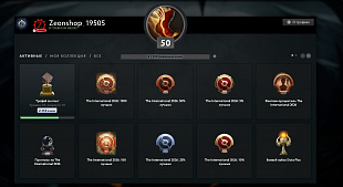 5623 mmr 612 побед 575 поражений  