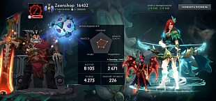 4643 mmr 4275 побед 3830 поражений Божество 2 Аркана на ВК ВР Квопу Виспа и много других вещей.