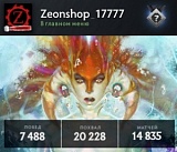 6292 mmr 7488 побед  7347 поражений Часов в игре Dota 2 - 28780 от магазина Zeonshop