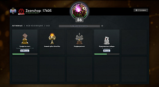 4049 mmr 2219 побед 2303 поражений Часов в игре Dota 2 - 5278 от магазина Zeonshop