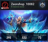 3433 mmr 295 побед 273 поражения  от магазина Zeonshop