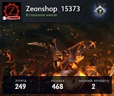 499 mmr 249 побед 245 поражений  от магазина Zeonshop
