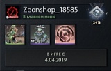 3890 mmr 339 побед 299 поражений  от магазина Zeonshop