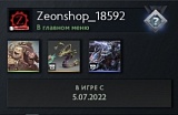 3940 mmr 299 побед 273 поражения от магазина Zeonshop