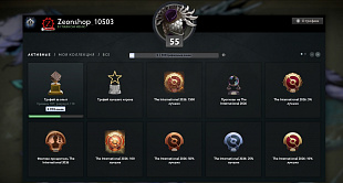 2947 mmr 628 побед 648 поражений  от магазина Zeonshop