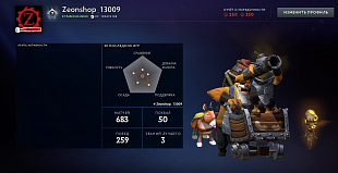 2434 mmr 259 побед 424 поражения от магазина Zeonshop