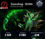 1015 mmr 2309 побед 2309 поражений Часов в игре Dota 2 - 8778 от магазина Zeonshop
