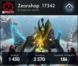 4809 mmr 1430 побед 1464 поражения Часов в игре Dota 2 - 3235 от магазина Zeonshop