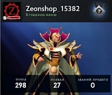 1132 mmr 298 побед 361 поражение  от магазина Zeonshop