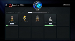 5900 mmr 131 победа 101 поражение